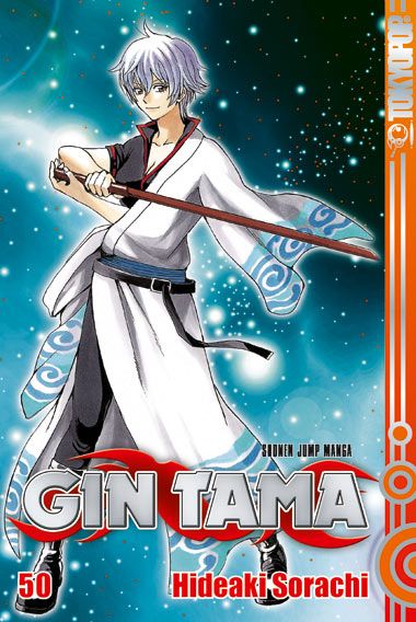 GIN TAMA #50