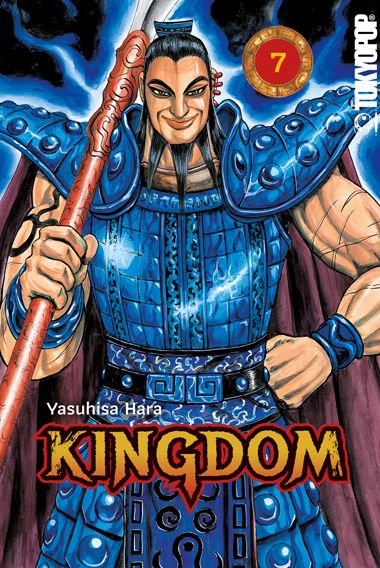 KINGDOM #7