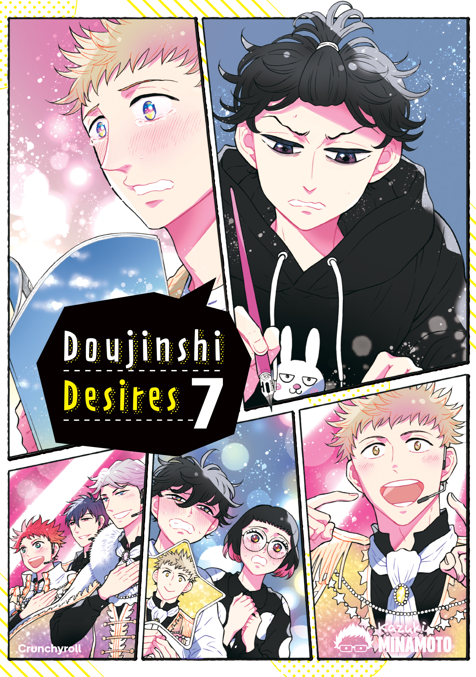 DOUJINSHI DESIRES #7