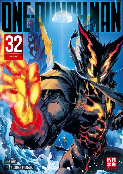 ONE-PUNCH MAN #32