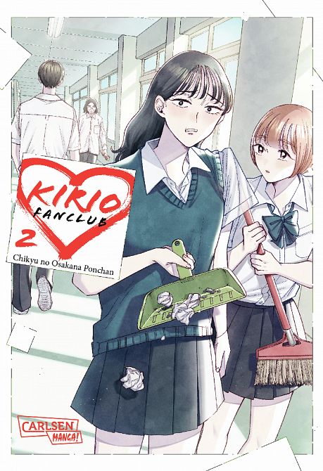 KIRIO FANCLUB #2
