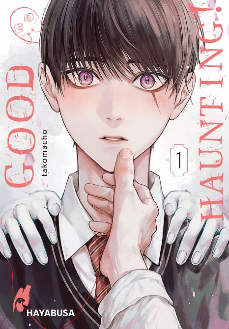 GOOD HAUNTING! #1