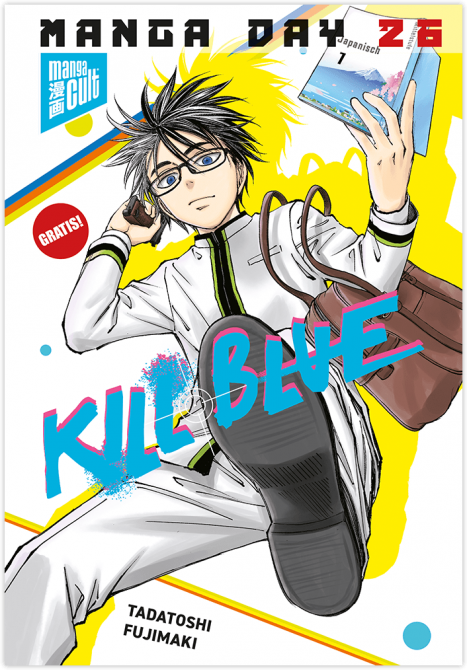MANGA-DAY 2026: Kill Blue #1 (GRATIS-MANGA)