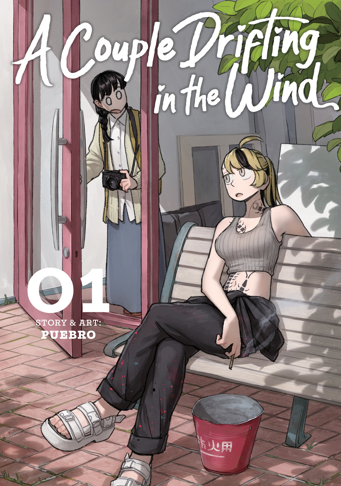 A COUPLE DRIFTING IN THE WIND VOL. 01 TP
