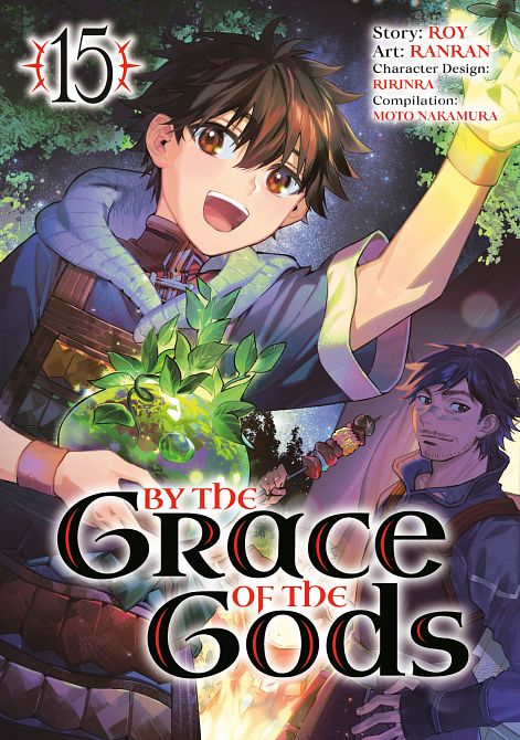 BY THE GRACE OF THE GODS 15 (MANGA) TP