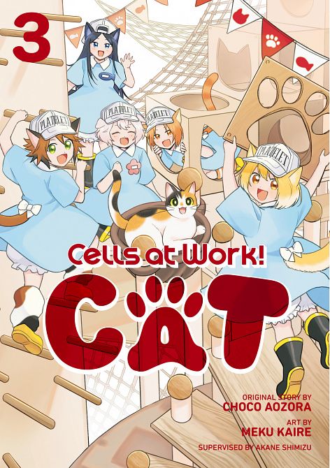 CELLS AT WORK! CAT 03 TP