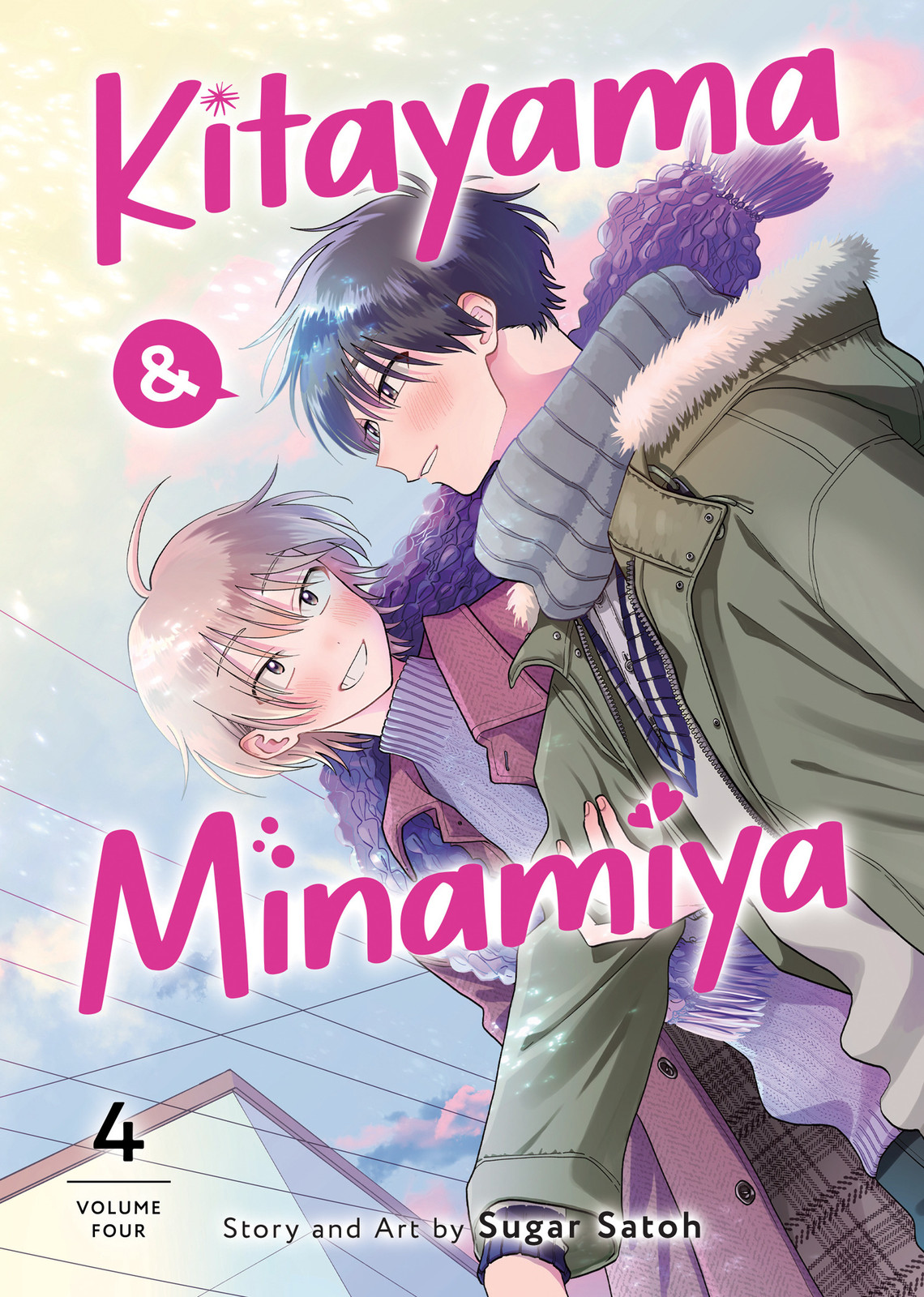 KITAYAMA AND MINAMIYA VOL. 04 TP