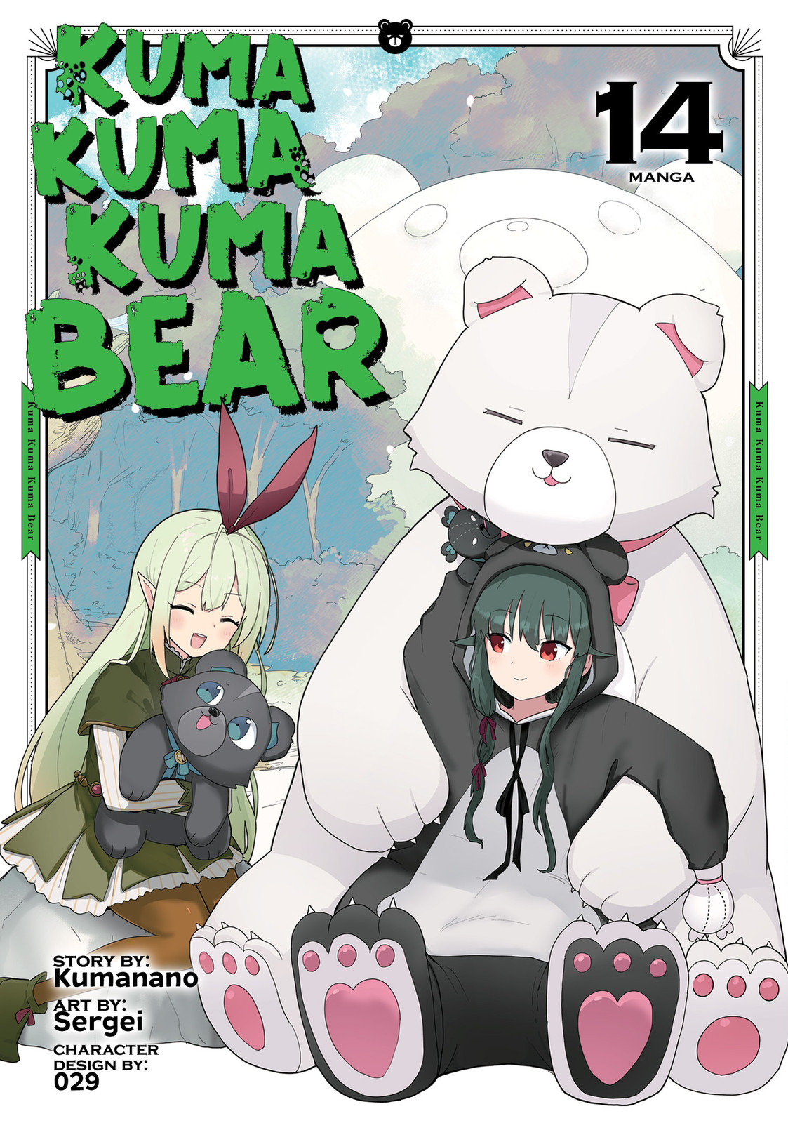 KUMA KUMA KUMA BEAR (MANGA) VOL. 14 TP