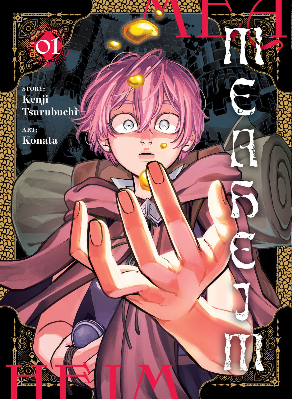 MEAHEIM 01 TP