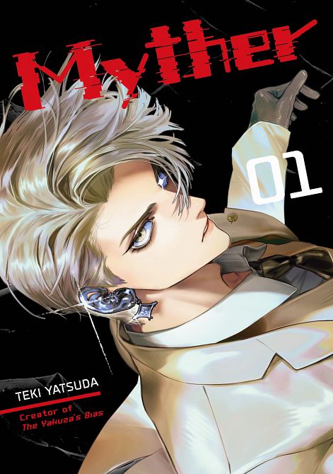 MYTHER 01 TP