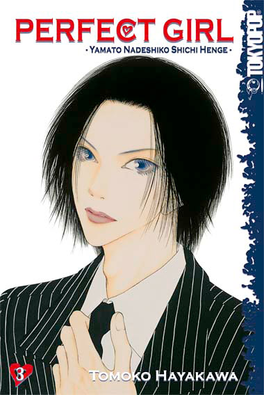 PERFECT GIRL #03