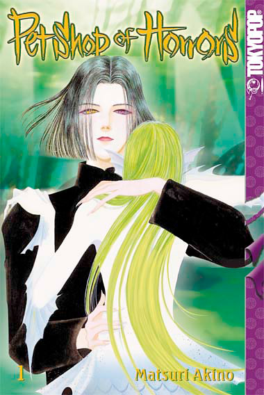 PET SHOP OF HORRORS #01