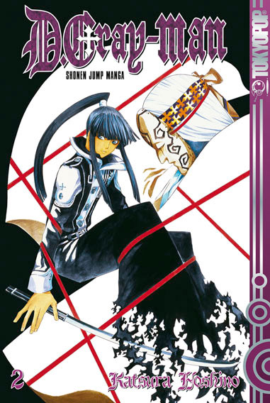 D GRAY-MAN #02 D GRAY-MAN #02