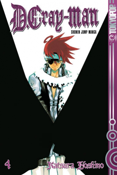 D GRAY-MAN #03 D GRAY-MAN #03
