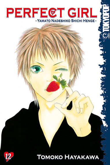 PERFECT GIRL #12