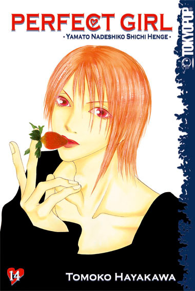 PERFECT GIRL #14