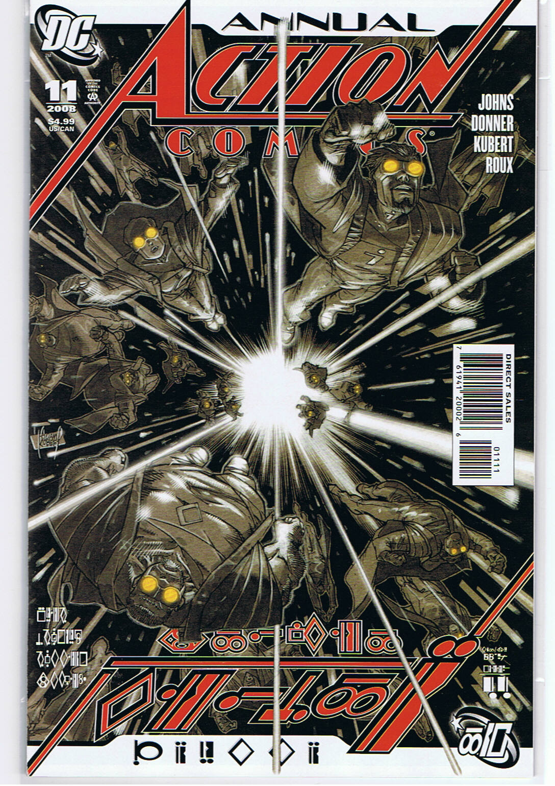 ACTION COMICS ANNUAL #11