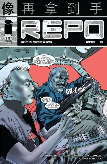 REPO REPO