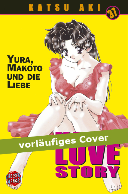 MANGA LOVE STORY #37 MANGA LOVE STORY #37