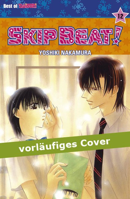 SKIP BEAT! #12