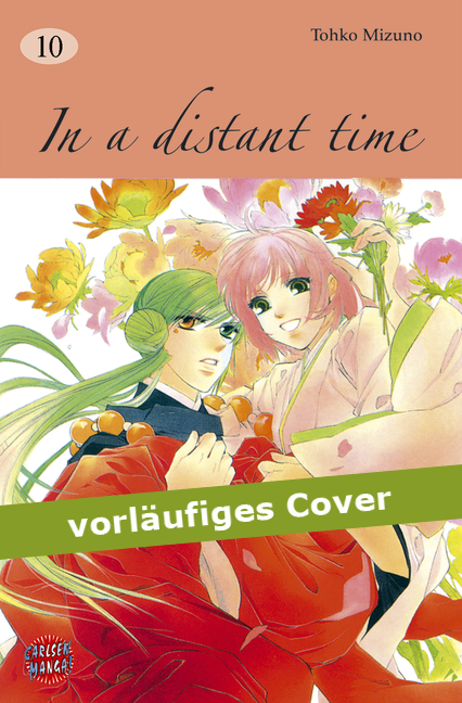 IN A DISTANT TIME #10 IN A DISTANT TIME #10