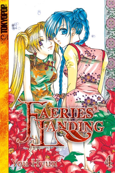 FAERIES LANDING (dt) #04 FAERIES LANDING (dt) #04