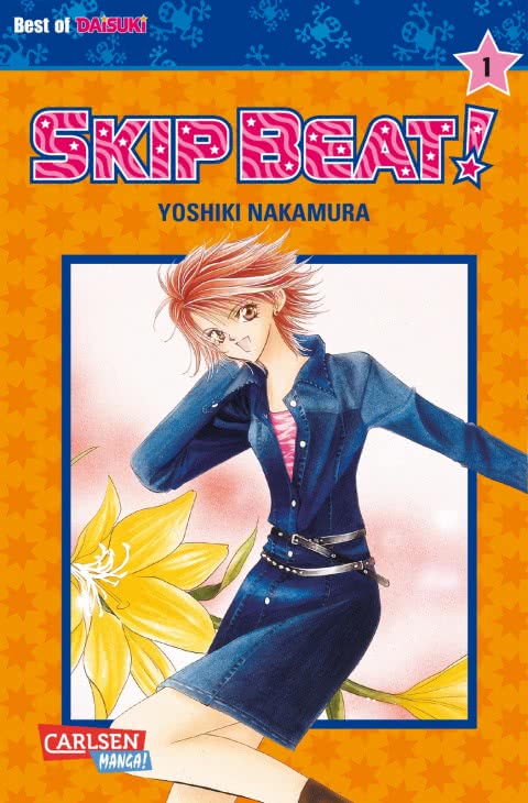 SKIP BEAT! #01