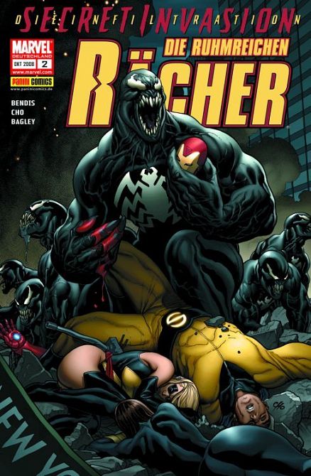 DIE RUHMREICHEN RÄCHER (ab 2007) #02