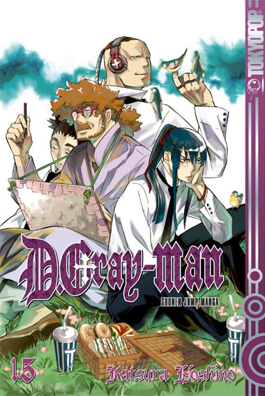 D GRAY-MAN #15 D GRAY-MAN #15