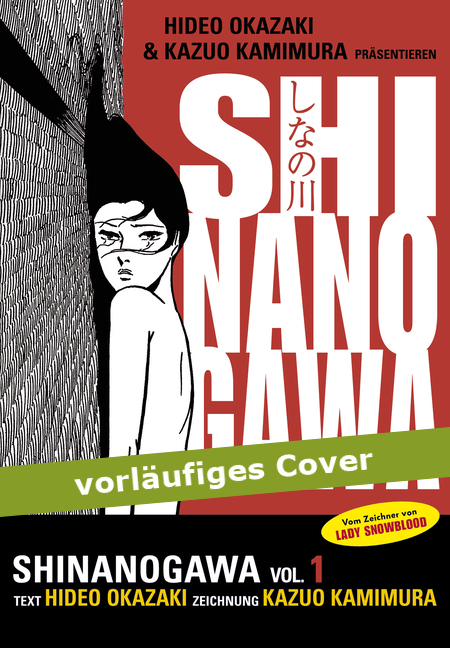 SHINANOGAWA #01