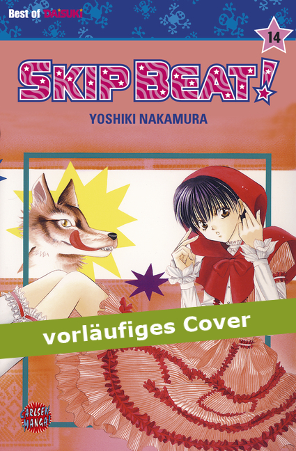 SKIP BEAT! #14