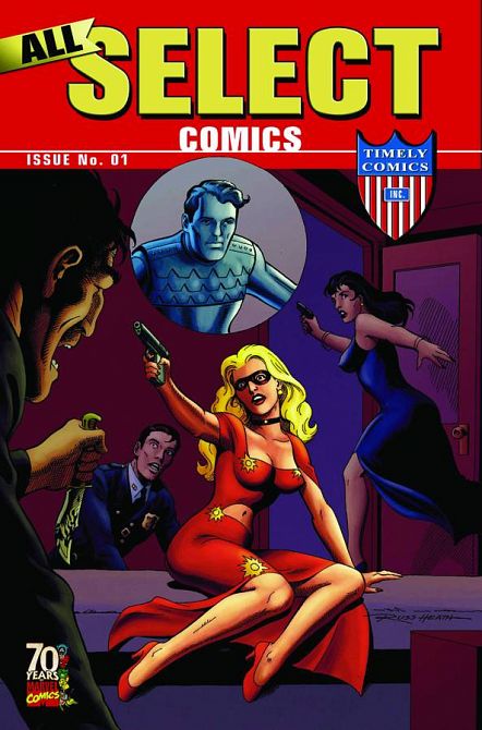 ALL SELECT COMICS #1 ALL SELECT COMICS #1