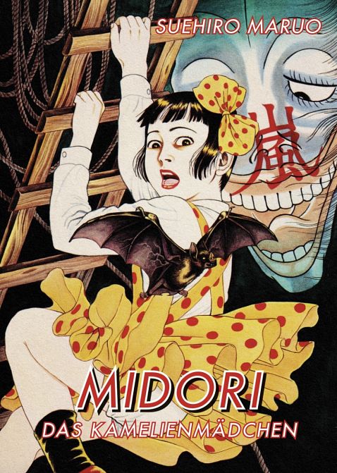 MIDORI - DAS KAMELIENMÄDCHEN
