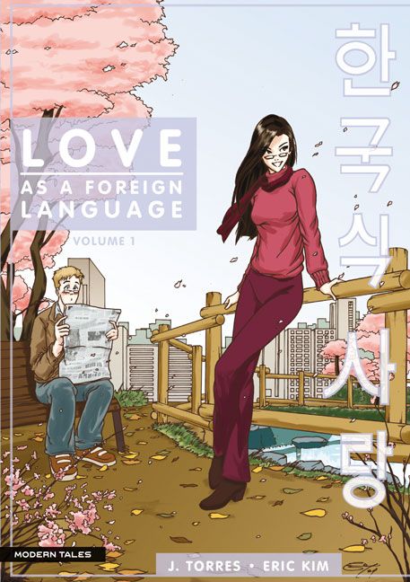 LOVE AS A FOREIGN LANGUAGE #01