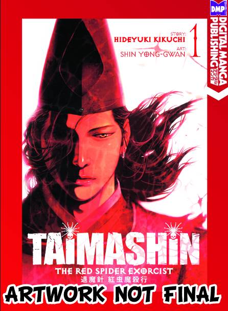 TAIMASHIN RED SPIDER EXORCIST GN VOL 01