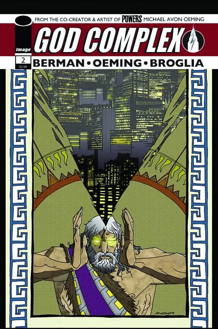GOD COMPLEX (2009-2010) #2 GOD COMPLEX (2009-2010) #2