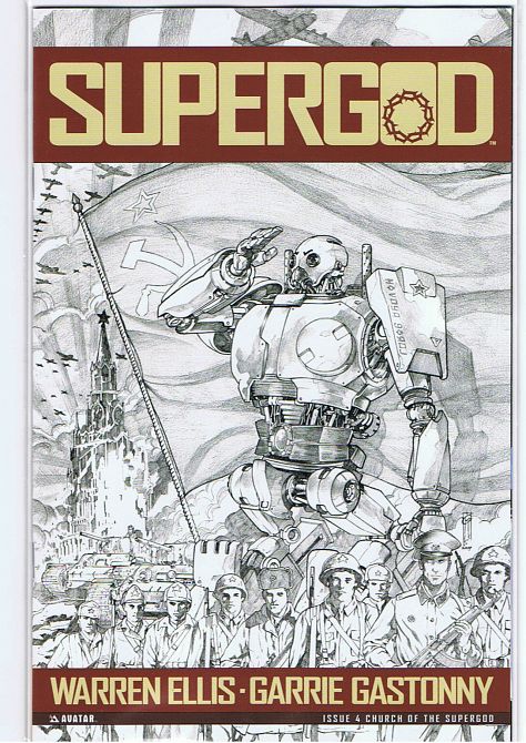SUPERGOD #4 SUPERGOD #4