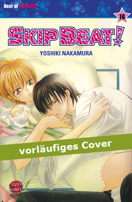 SKIP BEAT! #16