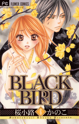 BLACK BIRD #06
