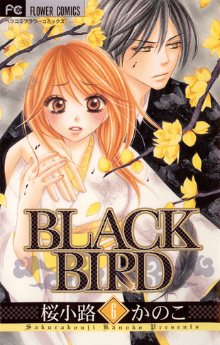 BLACK BIRD #06 BLACK BIRD #06