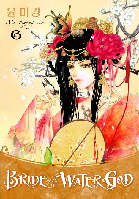 BRIDE OF THE WATER GOD TP VOL 06
