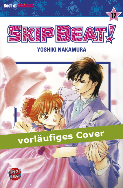 SKIP BEAT! #17