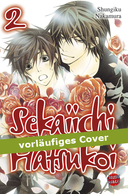 SEKAIICHI HATSUKOI - A BOYS LOVE STORY #02 SEKAIICHI HATSUKOI - A BOYS LOVE STORY #02