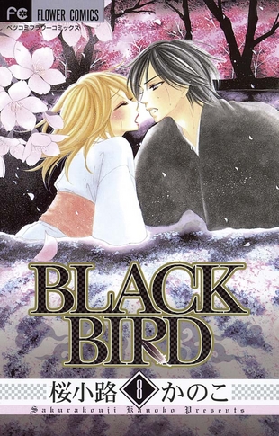 BLACK BIRD #08