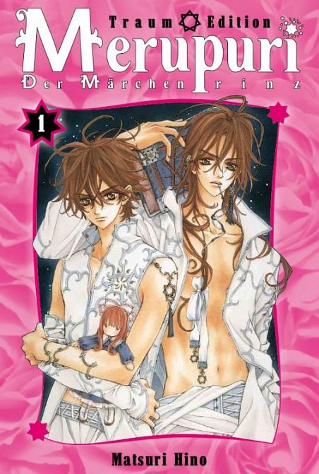 MERUPURI TRAUM-EDITION #01