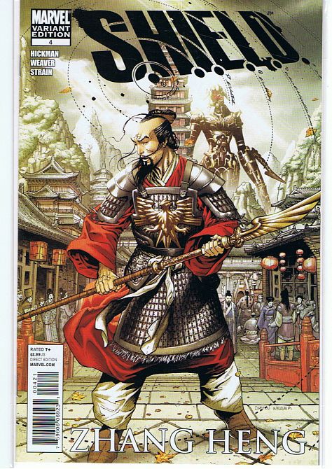 SHIELD (2010-2011) #4 SHIELD (2010-2011) #4