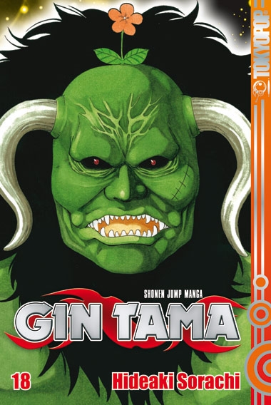 GIN TAMA #18