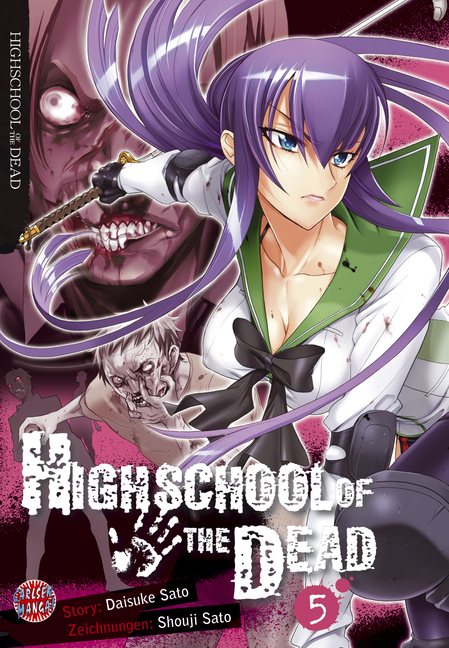 HIGHSCHOOL OF THE DEAD #05 HIGHSCHOOL OF THE DEAD #05