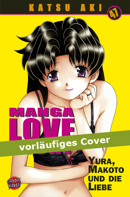MANGA LOVE STORY #47 MANGA LOVE STORY #47