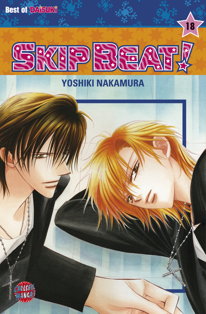 SKIP BEAT! #18